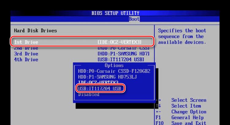 Пособие для начинающих: Установка Windows XP в деталях Установка windows xp через bios